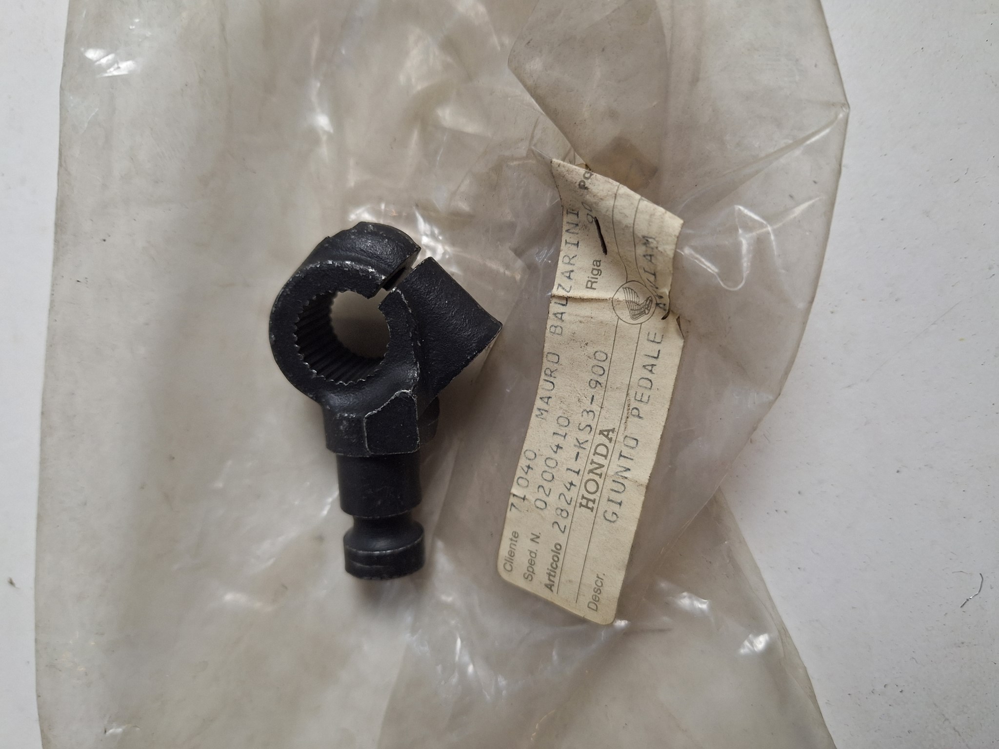 Picture of JOINT,KICK ARM  28241-KS3-900
